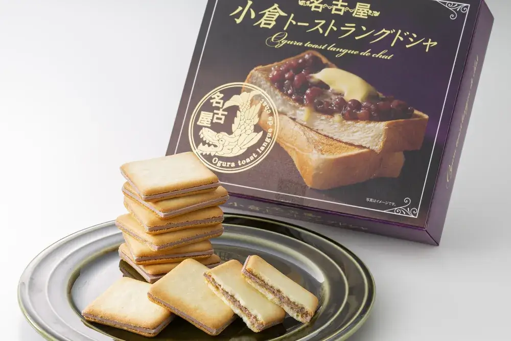 東海寿「小倉トーストラングドシャ」