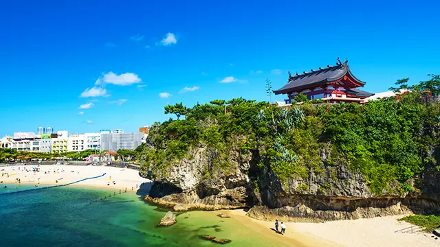 那覇市