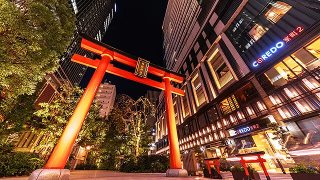 Nihonbashi
