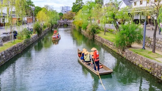 岡山縣