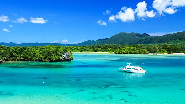沖縄離島観光ガイド