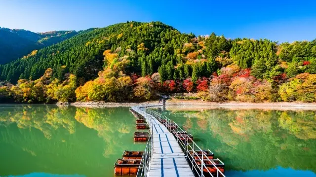 Okutama