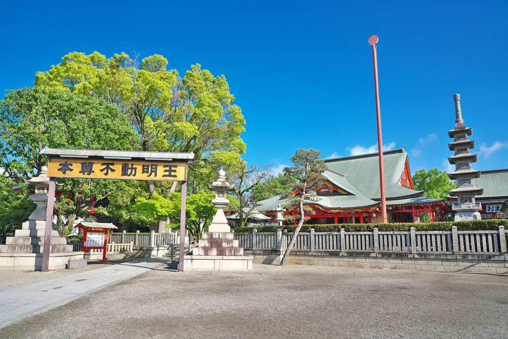 枚方・寝屋川・守口