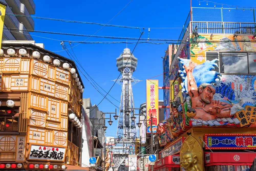 天王寺・新世界
