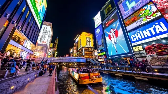 Osaka