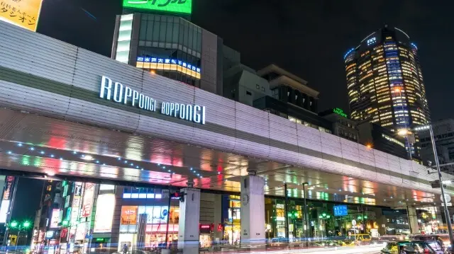 Roppongi et Azabu