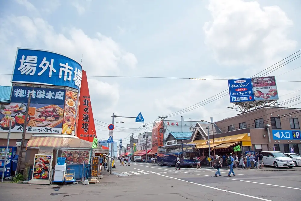 札幌グルメを味わう