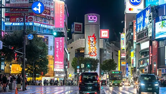 渋谷