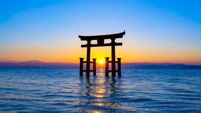 Shiga