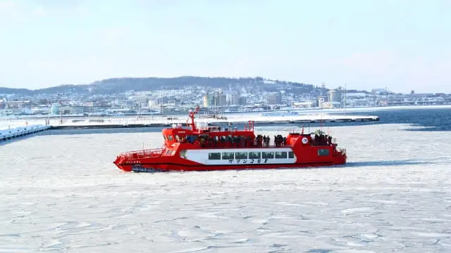 Shiretoko, Abashiri and Okhotsk