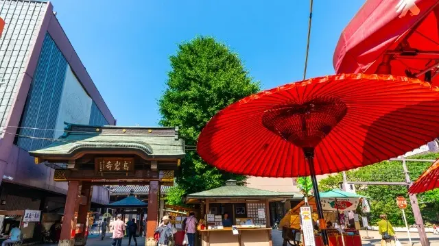 Sugamo