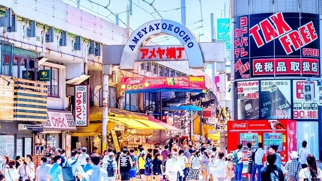 上野