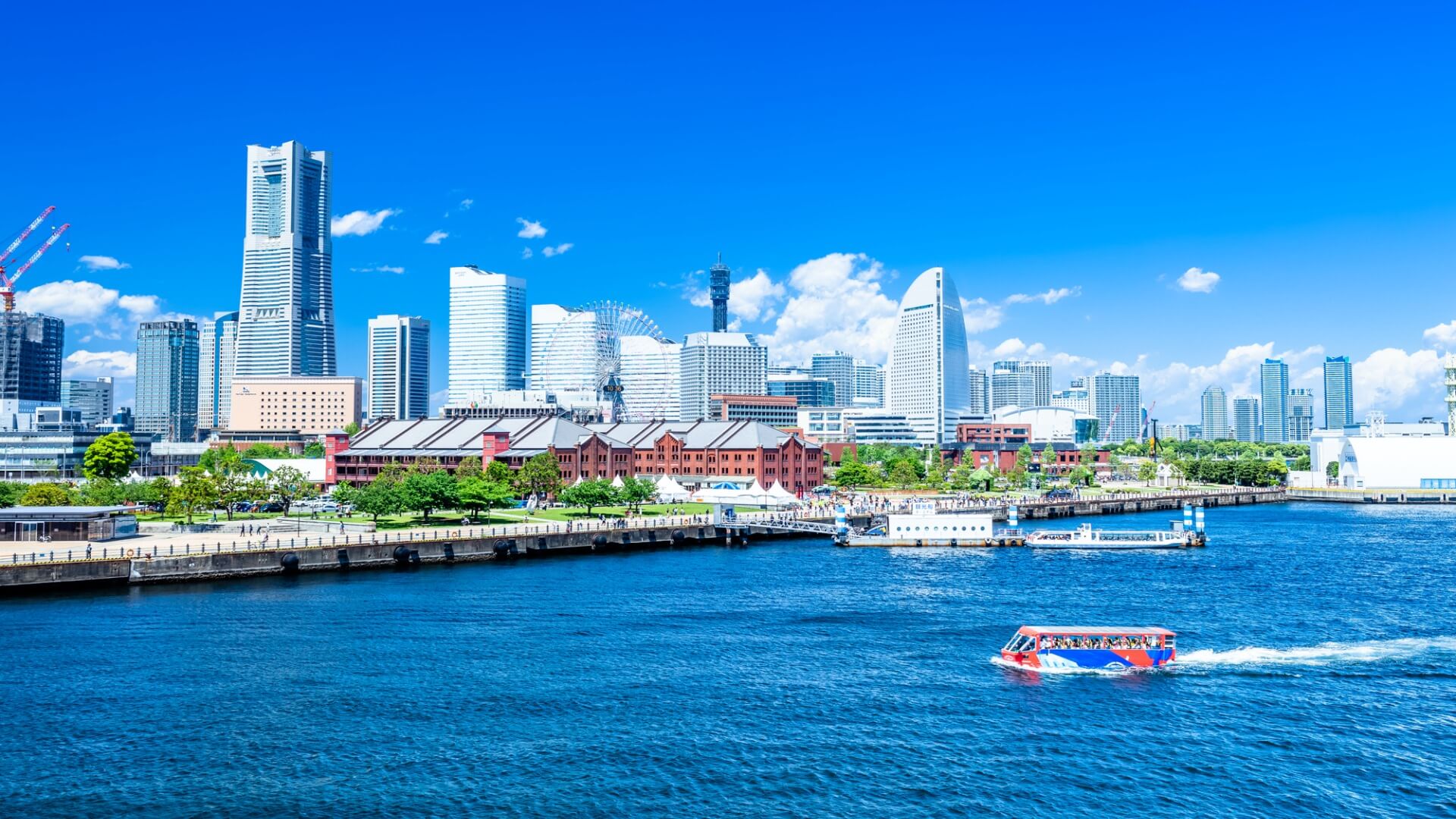 横浜