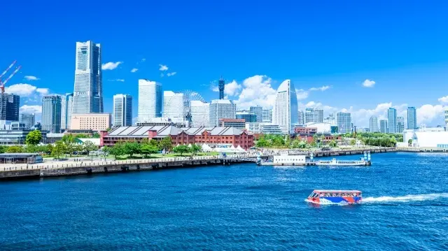 横濱市