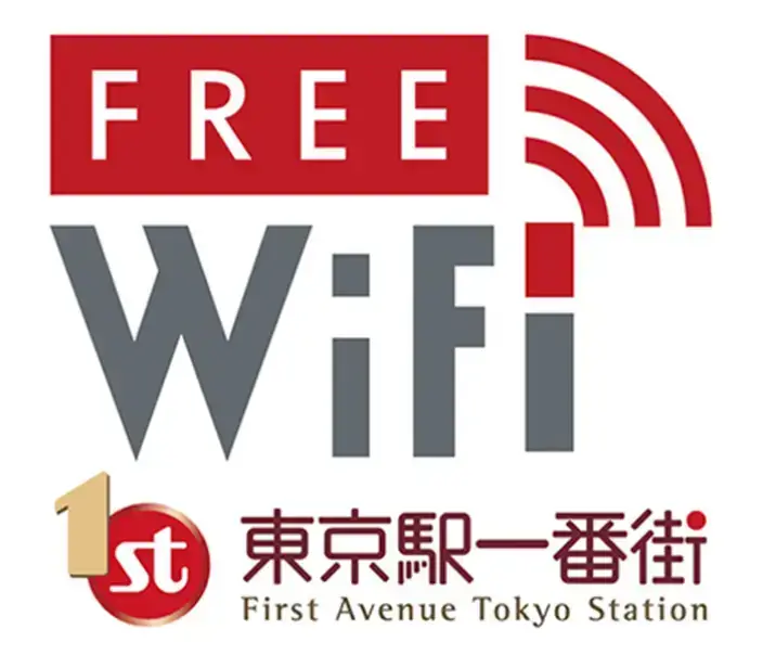 FREE Wi-Fi